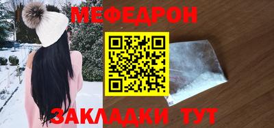 индика Берёзовский