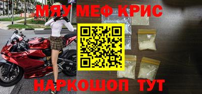 индика Берёзовский