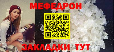 бутик Беслан