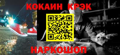 индика Берёзовский