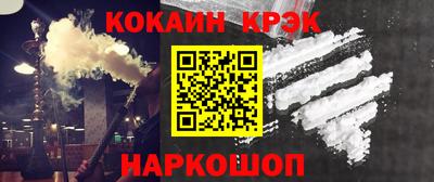 индика Берёзовский