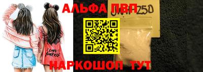 индика Берёзовский