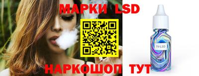 индика Берёзовский