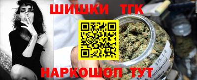 индика Берёзовский