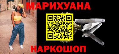 индика Берёзовский