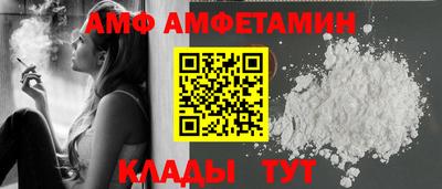 индика Берёзовский