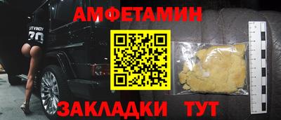 индика Берёзовский