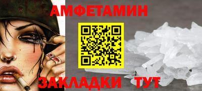 индика Берёзовский