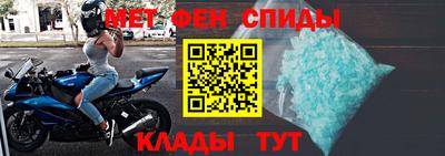 бутик Беслан