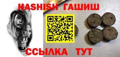 индика Берёзовский