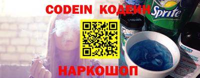 индика Берёзовский