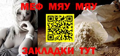 бутик Беслан