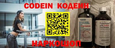 индика Берёзовский
