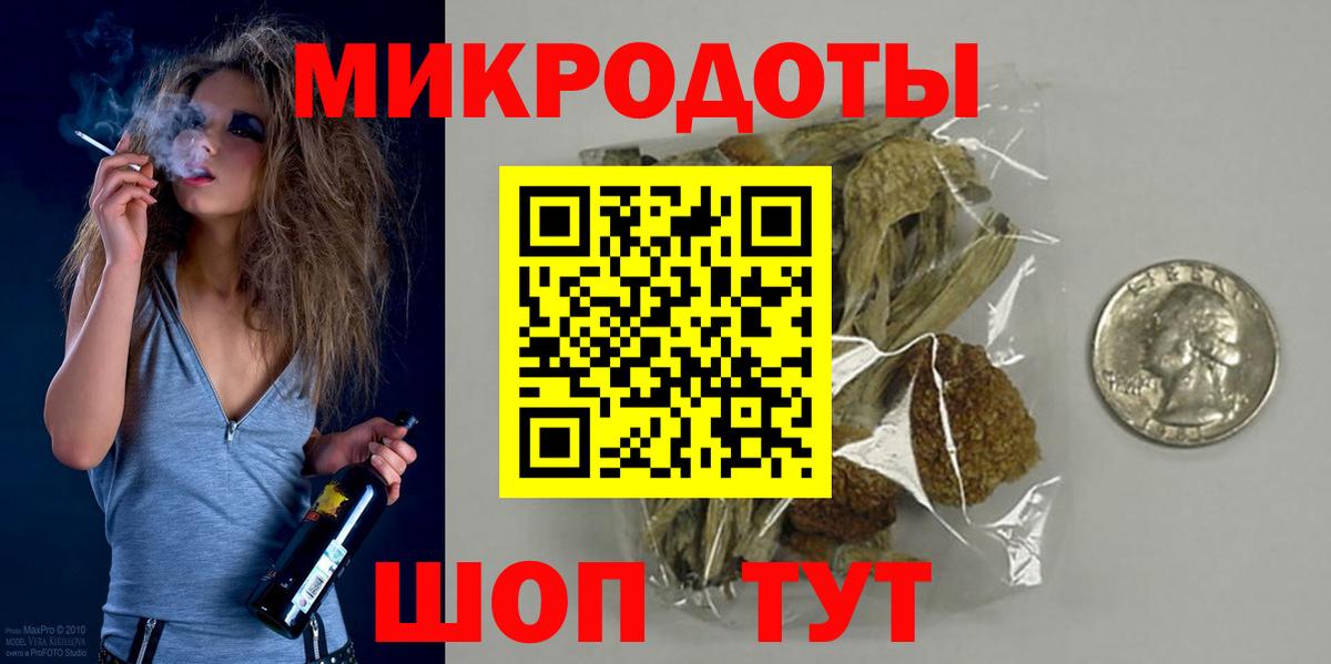 Галлюциногенные грибы Psilocybine cubensis  Псилоцибиновые грибы мицелий  Кисловодск  Вход с VPN 